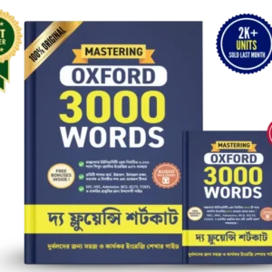 Oxford 3000 Words+Pocket Book