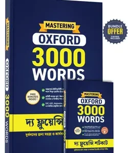 Oxford 3000 Words+Pocket Book