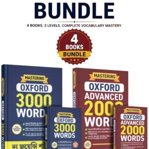 Oxford Complete 5000 Bundle